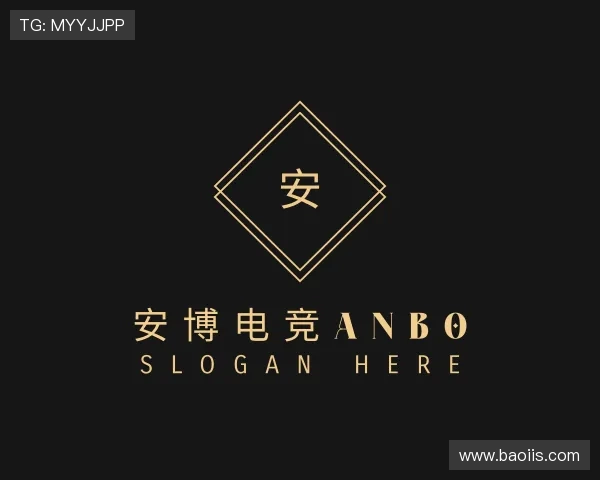 认识安博电竞anbo